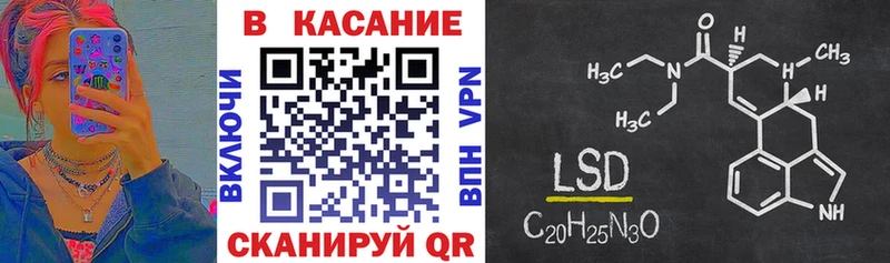 Названия наркотиков Инсар ГАШИШ Кокаин Псилоцибиновые грибы A PVP Конопля МЕФ