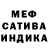 МЕТАДОН белоснежный Nail Mukhaev