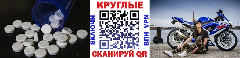 KRAKEN рабочий сайт  Инсар  Экстази Cube 