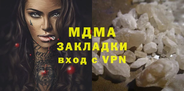 спиды Алексеевка