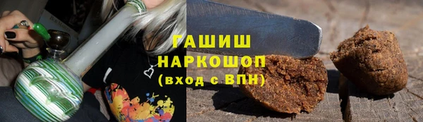 кокаин колумбия Алексин
