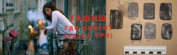 мефедрон мука Абдулино