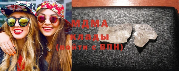 спиды Алексеевка