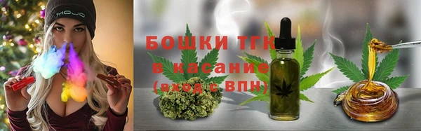 наркотики Алзамай