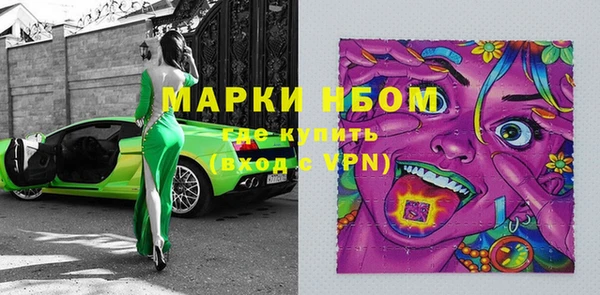 кокаин колумбия Алексин