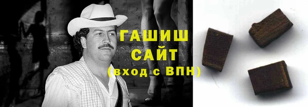 кокаин колумбия Алексин