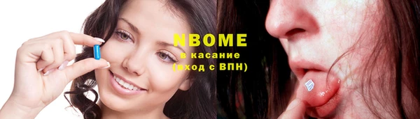 кокаин колумбия Алексин