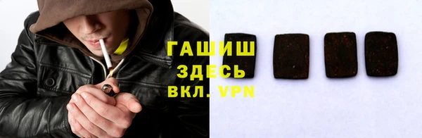 кокаин колумбия Алексин