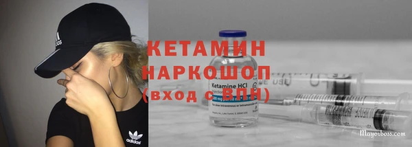 наркотики Алзамай