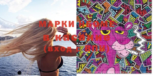кокаин колумбия Алексин