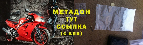 наркотики Алзамай