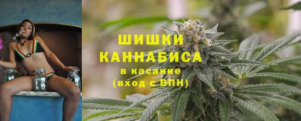 наркотики Алзамай