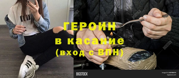 наркотики Алзамай