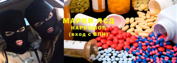 кокаин колумбия Алексин