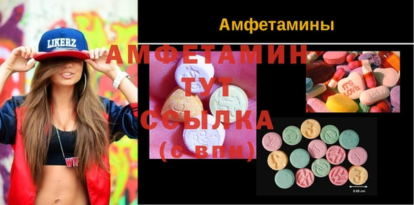 кокаин колумбия Алексин