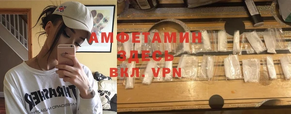 спиды Алексеевка