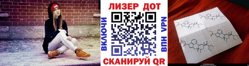 Наркотические марки 1,8мг хочу наркоту Инсар
